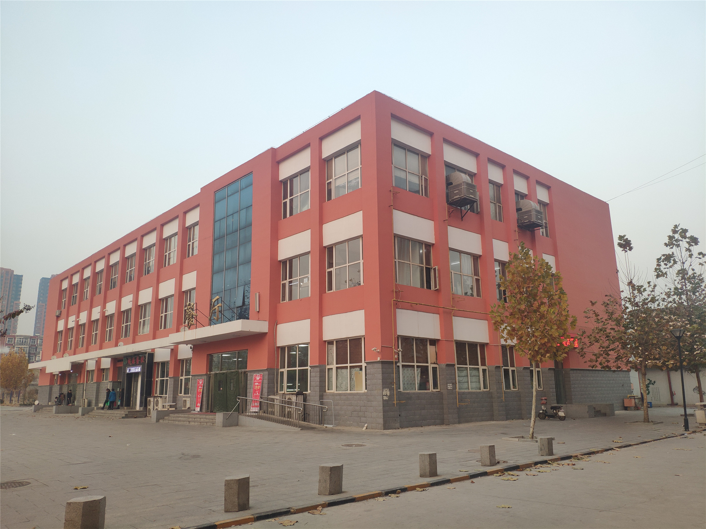 河北劳动关系职业学院