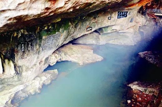  p>西峡老君洞风景区位于河南省 a target="_blank" href="/item/伏牛