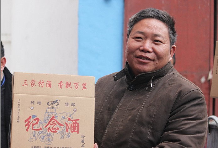  p>焦作三家村酿酒有限责任公司其前身为焦作市酒厂始建于1958年,2000
