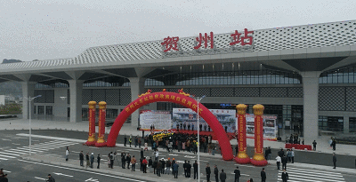 railway station),位于中国广西壮族自治区贺州市,是 a target="