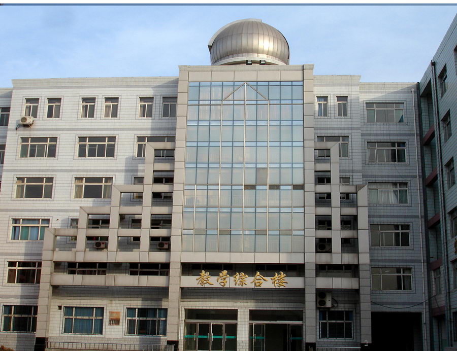 太原第三十中学