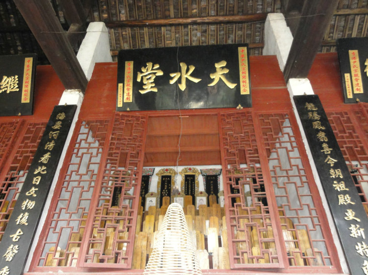  p>尹姓是一个多民族,多源流姓氏,最早可追溯至 a target="_blank"