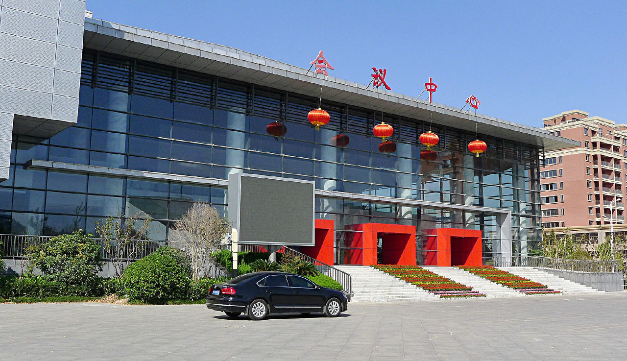  p>滨海县, a target="_blank" href="/item/江苏省/320938" data