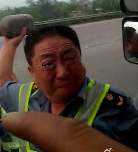 7·10卫辉交通暴力执法事件