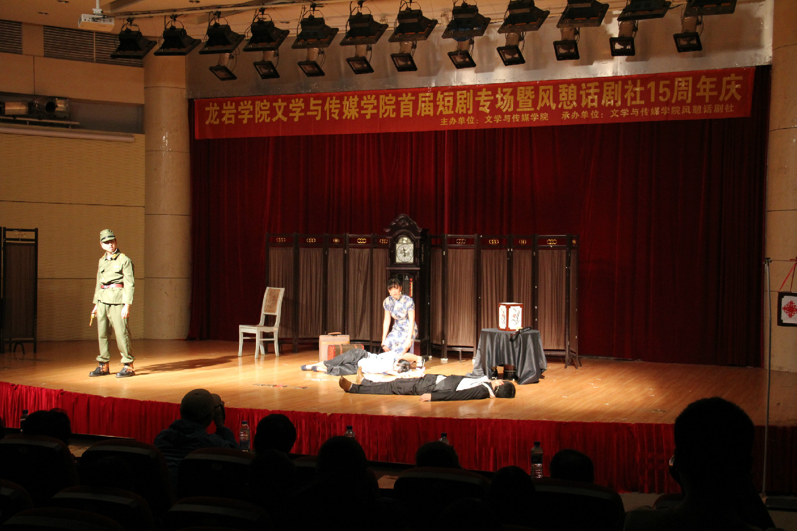 风憩话剧社