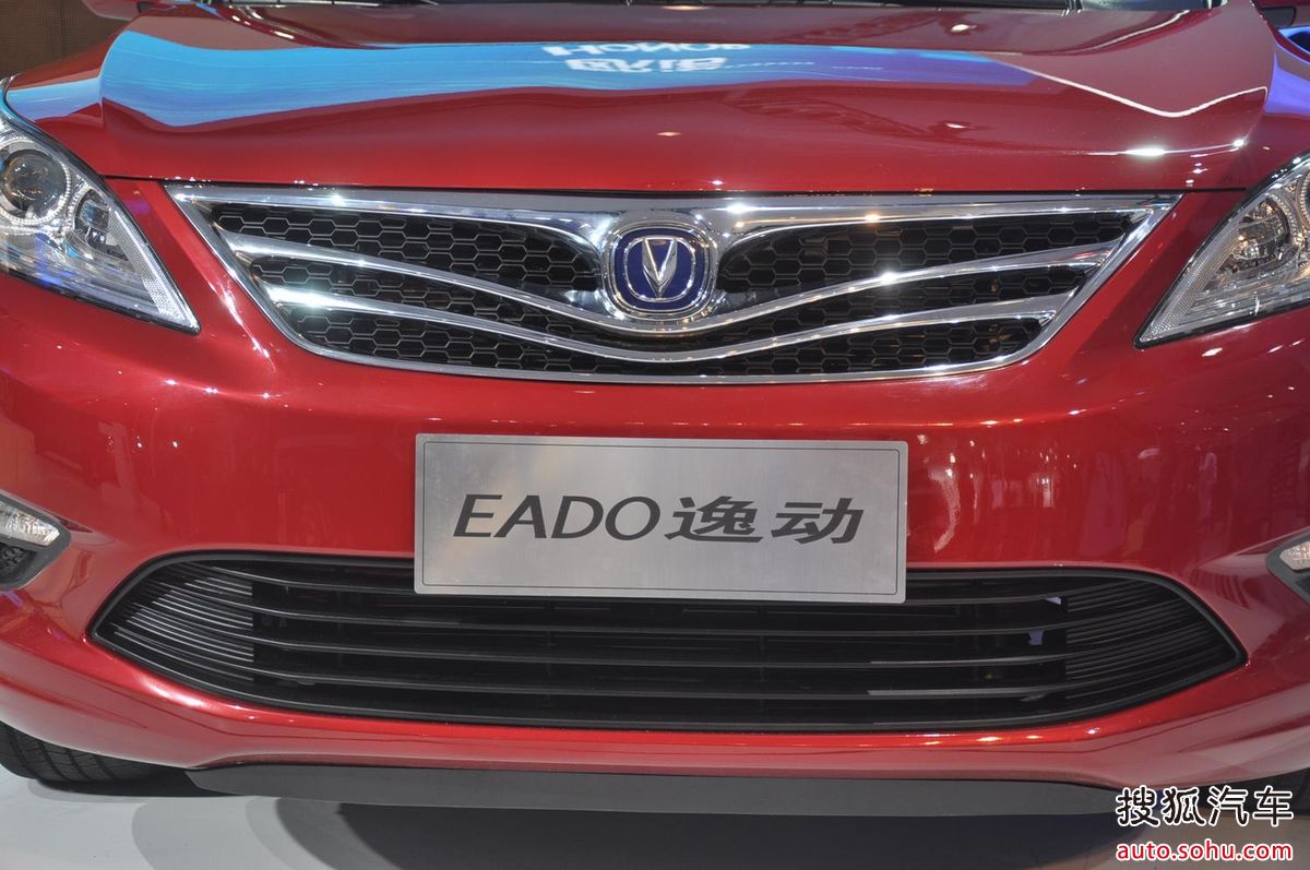  p>逸动(eado)是 a target="_blank" href="/item/长安汽车/1617266"