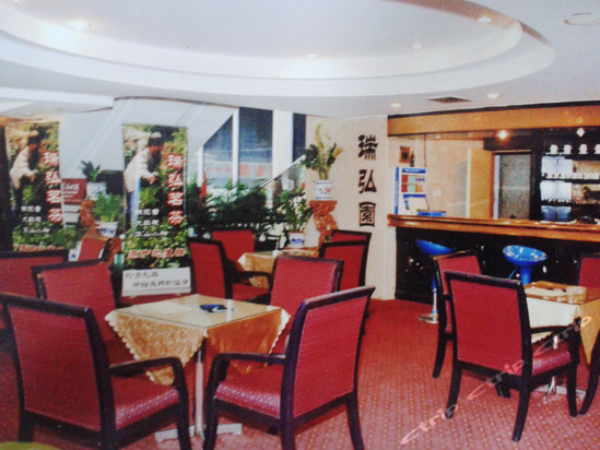 福州市天福大酒店