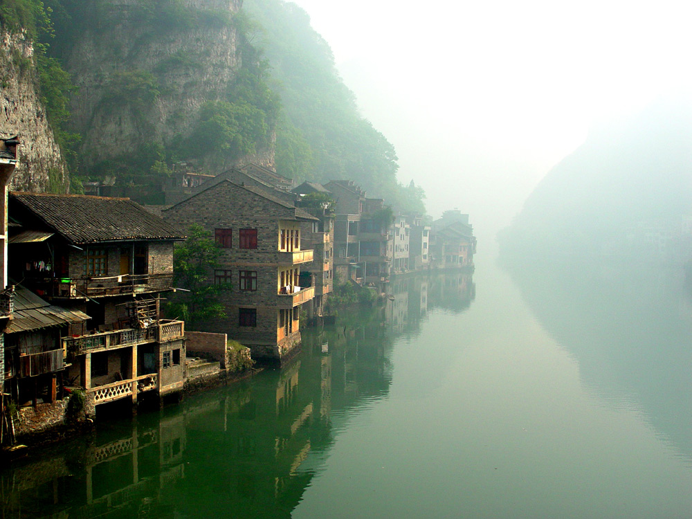  p>贵州,简称" a target="_blank" href="/item/黔/15838639" data