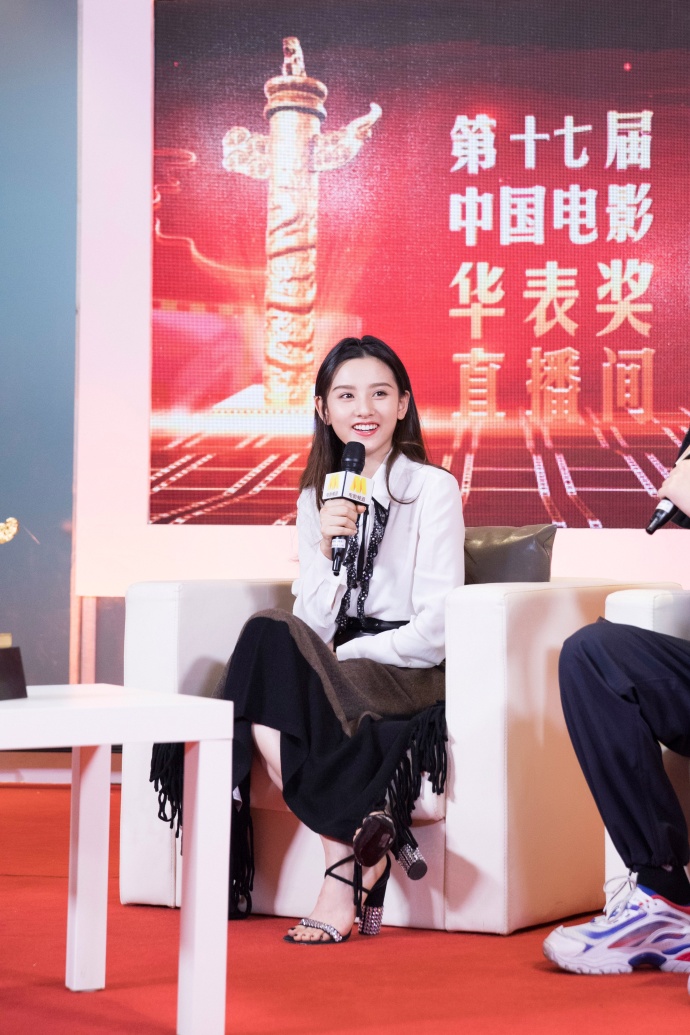  p>宋祖儿,原名孙凡清,1998年5月23日出生于天津市,中国内地影视女