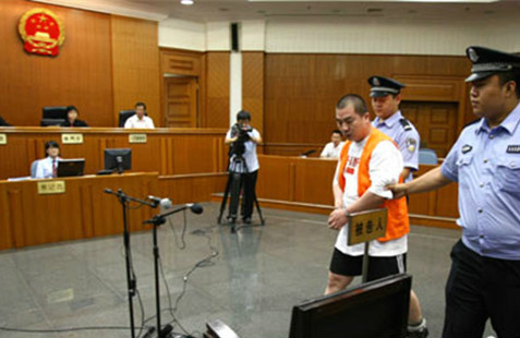 北京大兴连环灭门案