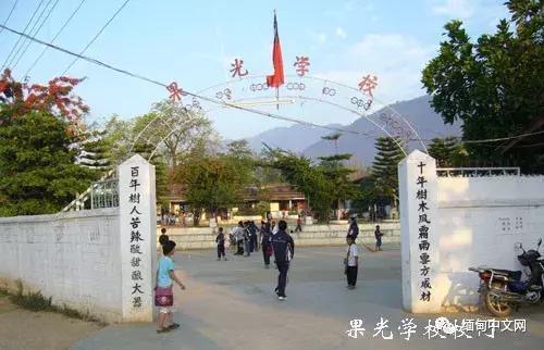  p>滚弄是缅甸 a target="_blank" href="/item/掸邦/293372" data