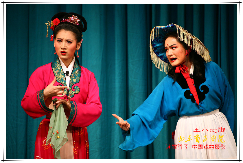  p>吕剧又称化装扬琴,琴戏,国家级 a target="_blank" href="/item/非