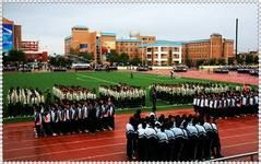  p>临河区第一中学临河一中始建于1956年,在充满光荣和梦想的55度年