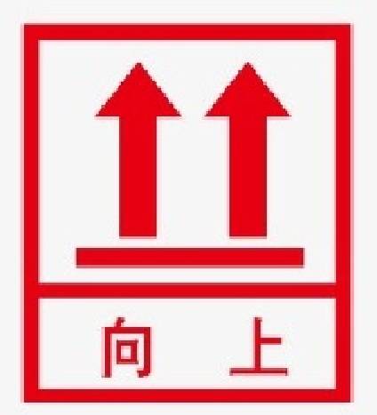 UP（键序列中的释放操作标识符）_百度百科