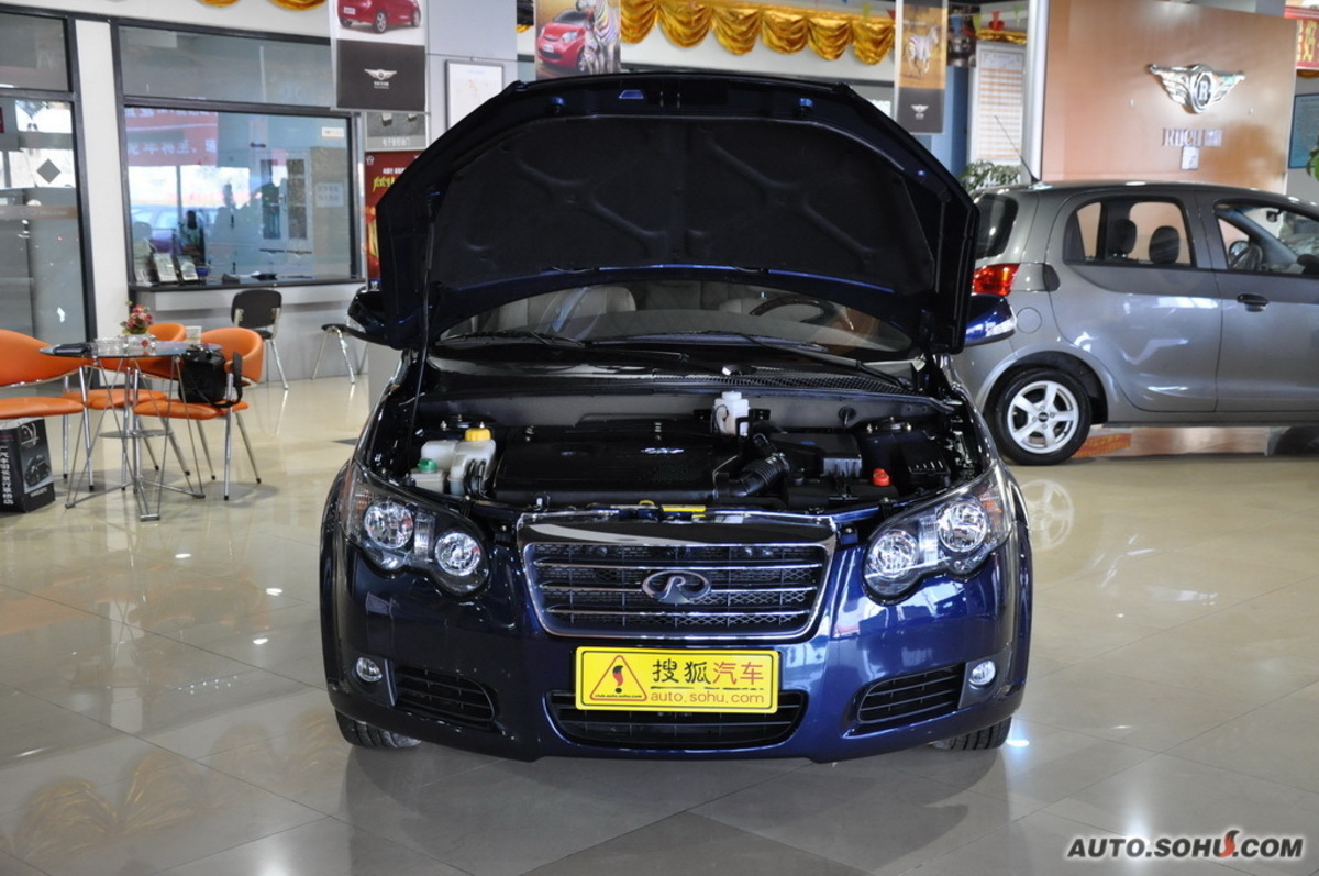 奇瑞威麟v5怎么样(威麟v5和奇瑞v5区别)