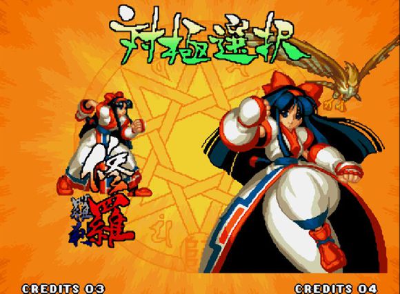  p>娜可露露是日本 a target="_blank" href="/item/snk/574463" data