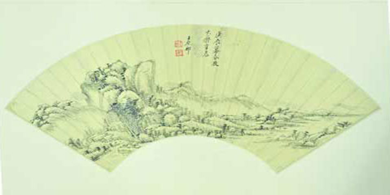王原祁扇面画山水图