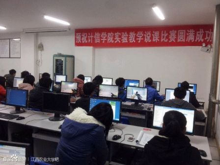 我们在江农等着你