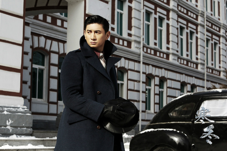  p>《寒冬》是由春秋鸿电视剧投资有限公司,安徽广播电视台,陕西广播