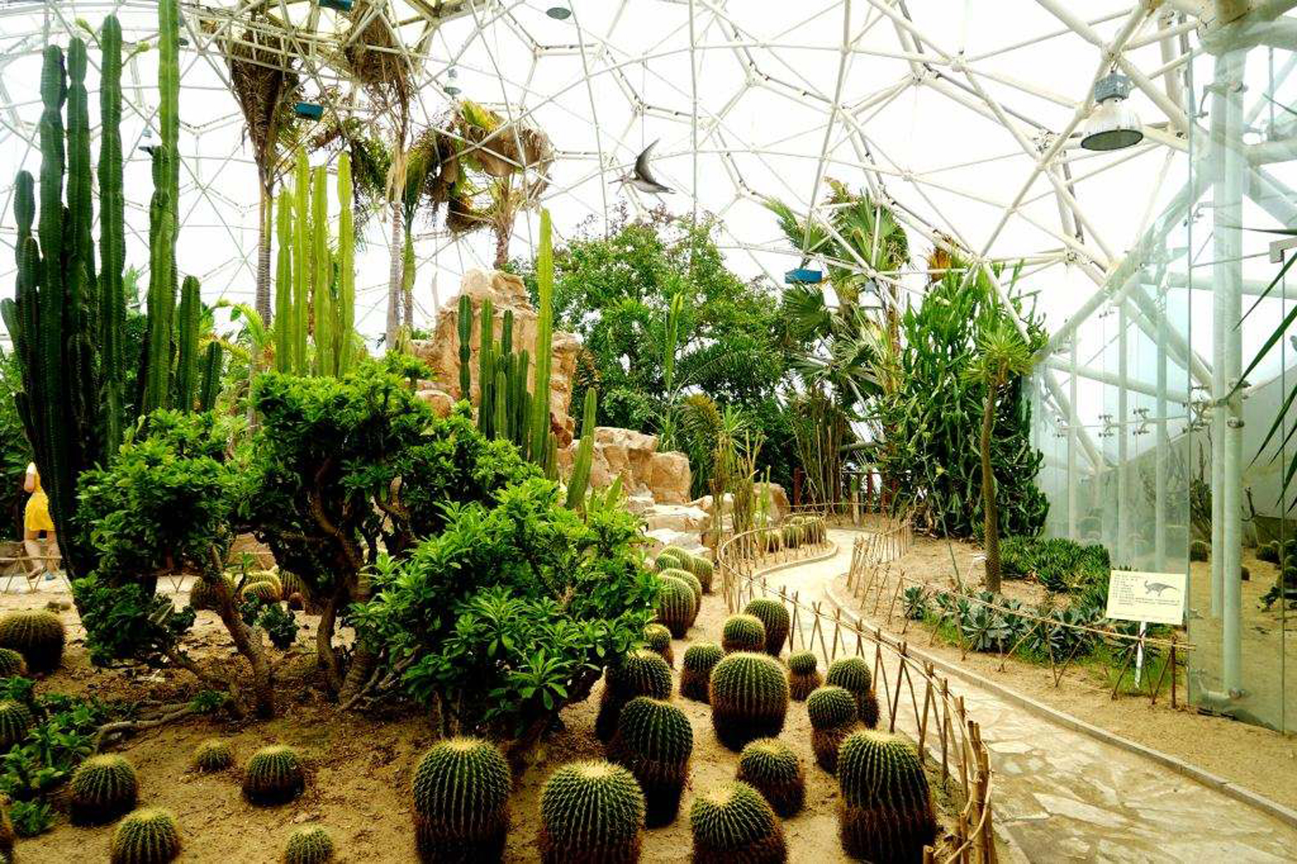  p>南通园艺博览园,总投资4.