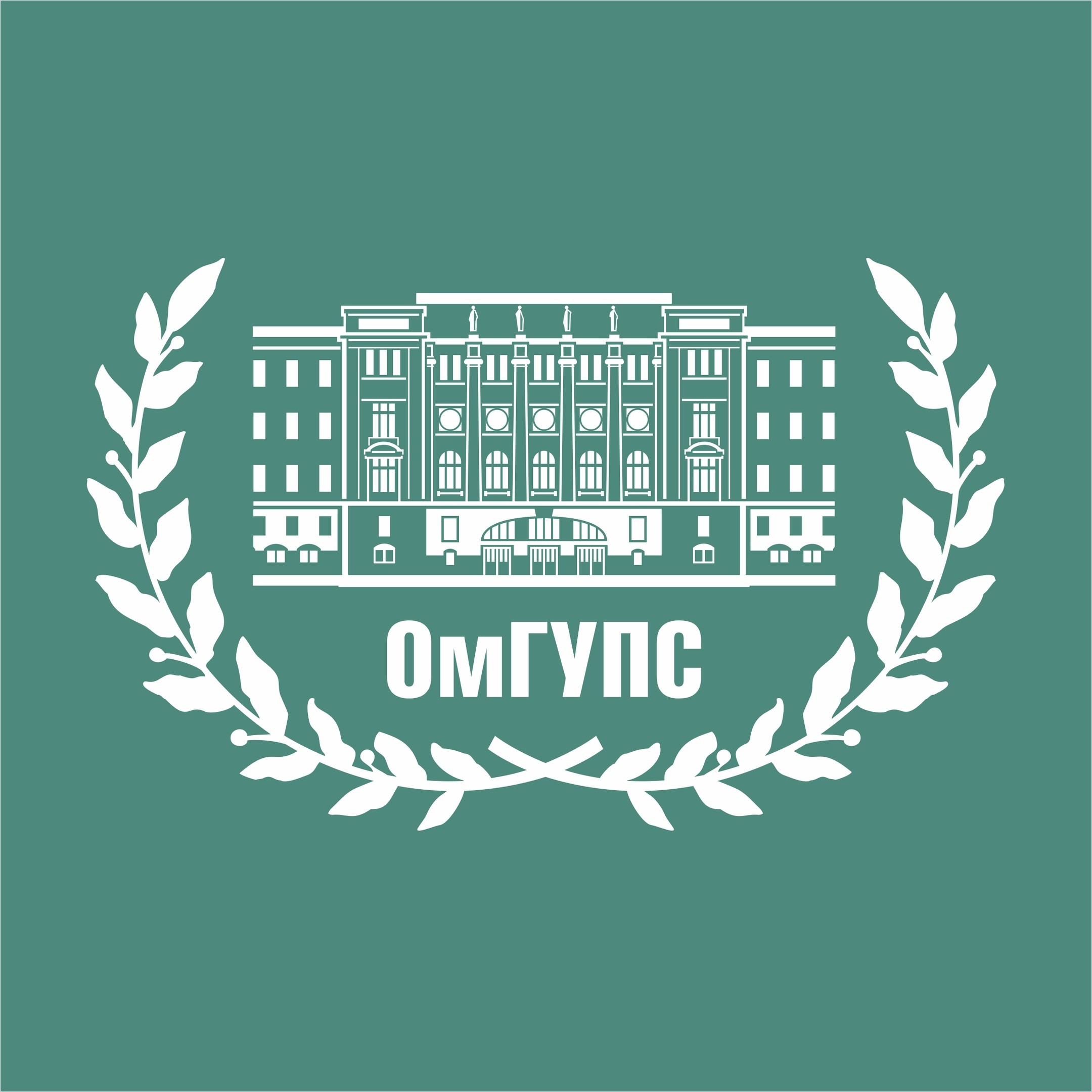 俄罗斯鄂木斯克国立交通大学