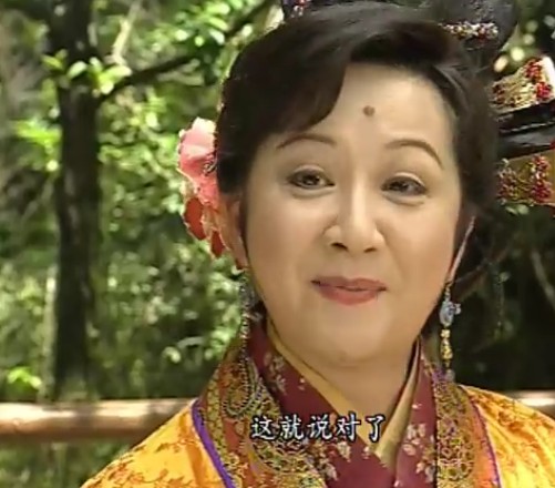 皆大欢喜古装版