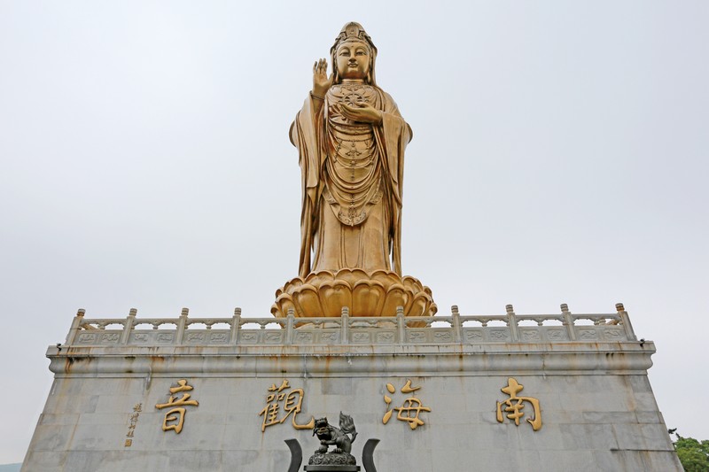 普陀山南海观音像