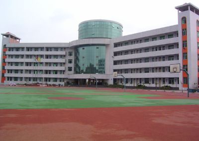 广安市友谊中学