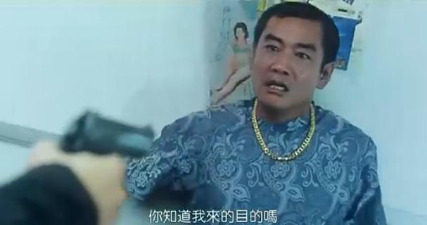 化骨龙与千年虫