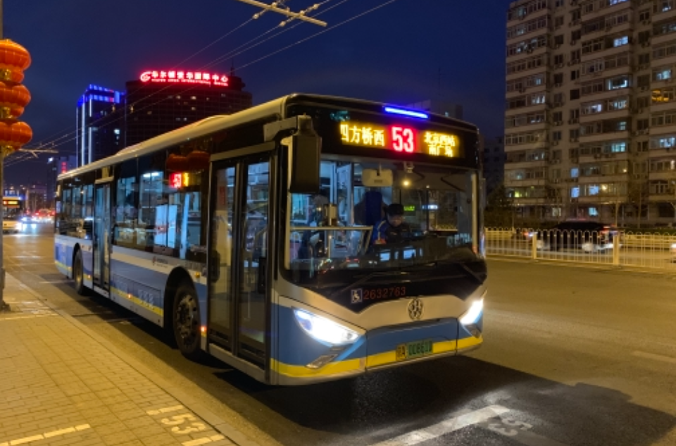  p>北京公交53路运营于北京市朝阳区,东城区,西城区,丰台区,隶属北京