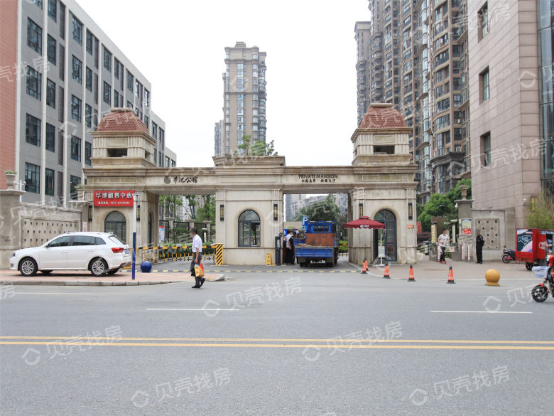  p data-id="gnfhhvjmpi">华地公馆西区位于合肥市蜀山南七,由 a