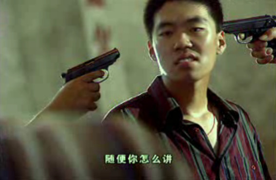 刑警本色
