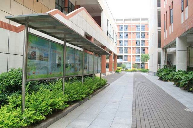 淮安清河开明中学