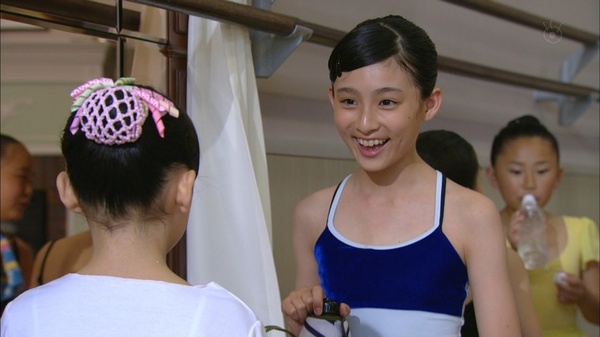  p>《美雨》 i>(日文:ビューティフルレイン) /i>是日本富士电视台