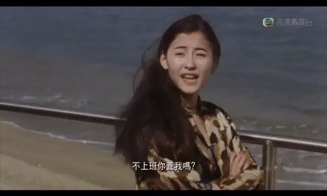 《喜剧之王》：你我都是平凡角色，可那又怎样_百科TA说