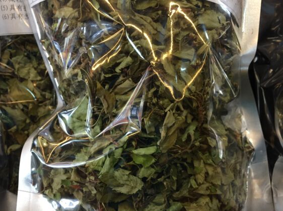 炉霍雪域俄色茶