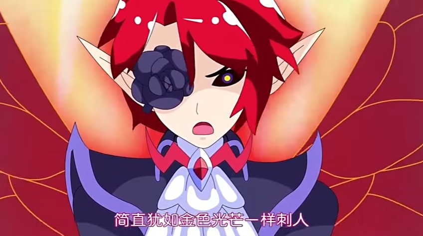 梅里美