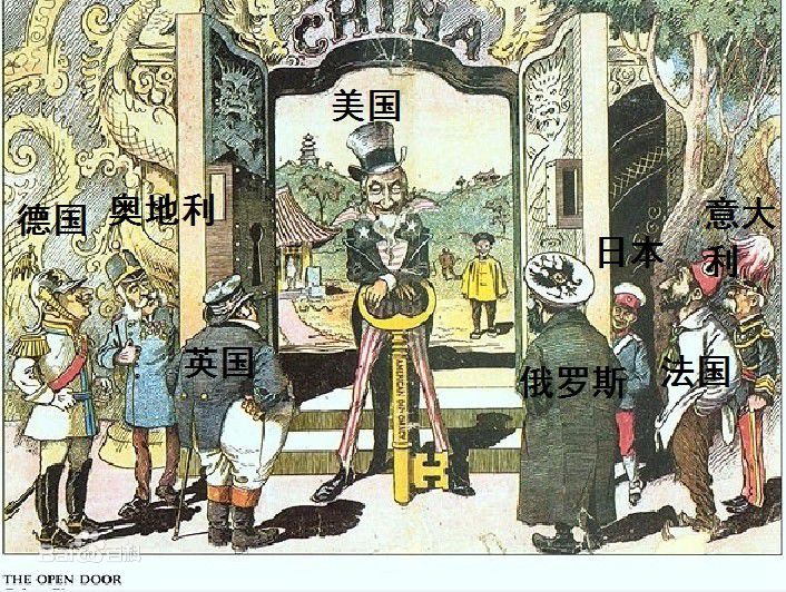  p>帝国主义(imperialism),亦称" a target="_blank" href="/item