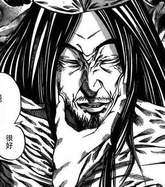  p>《要听神明的话》是金城宗幸原作,藤村绯二作画的日本漫画作品.