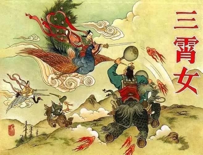 封神演义闻太师为何坑死好友赵公明？_百科TA说
