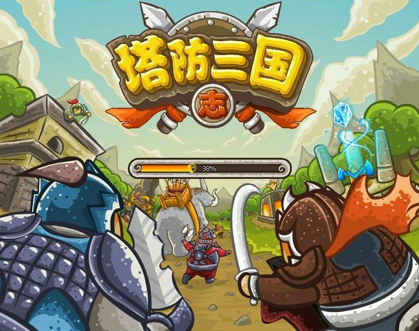 中国互动游戏平台，中国互动游戏平台app