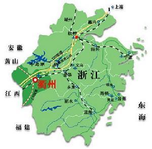 衢州市（中国浙江省下辖地级市）_百度百科