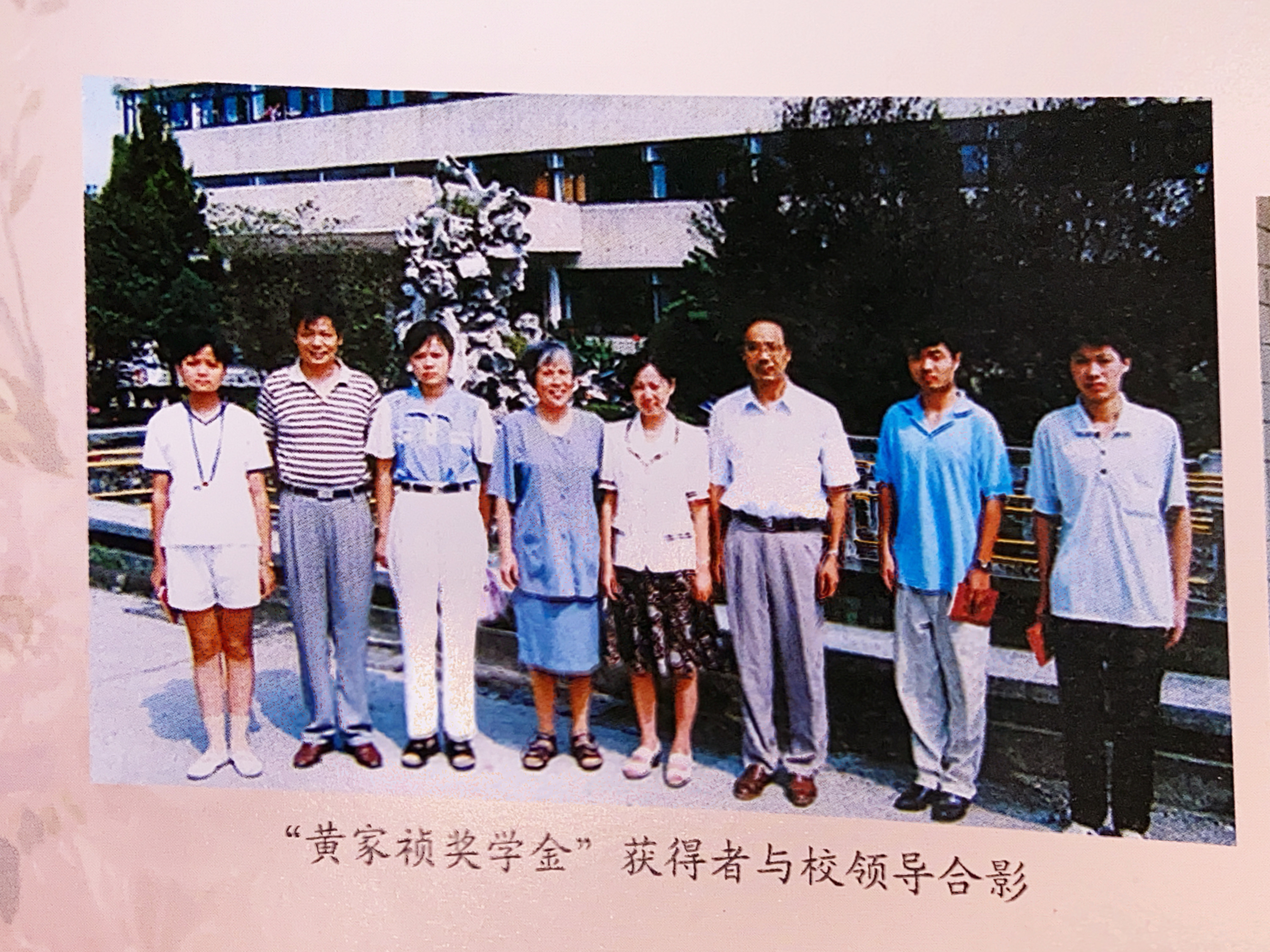 嘉兴市秀州中学