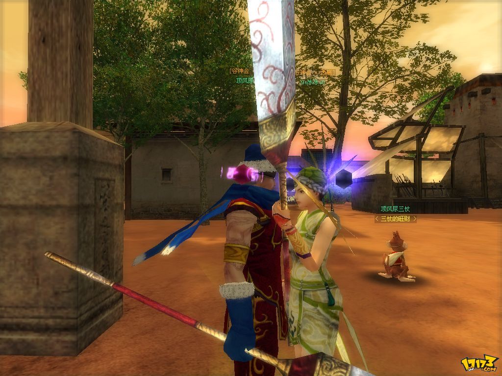  p>《丝路传说》是一款以丝绸之路的兴衰为背景,剧情横跨古代中国