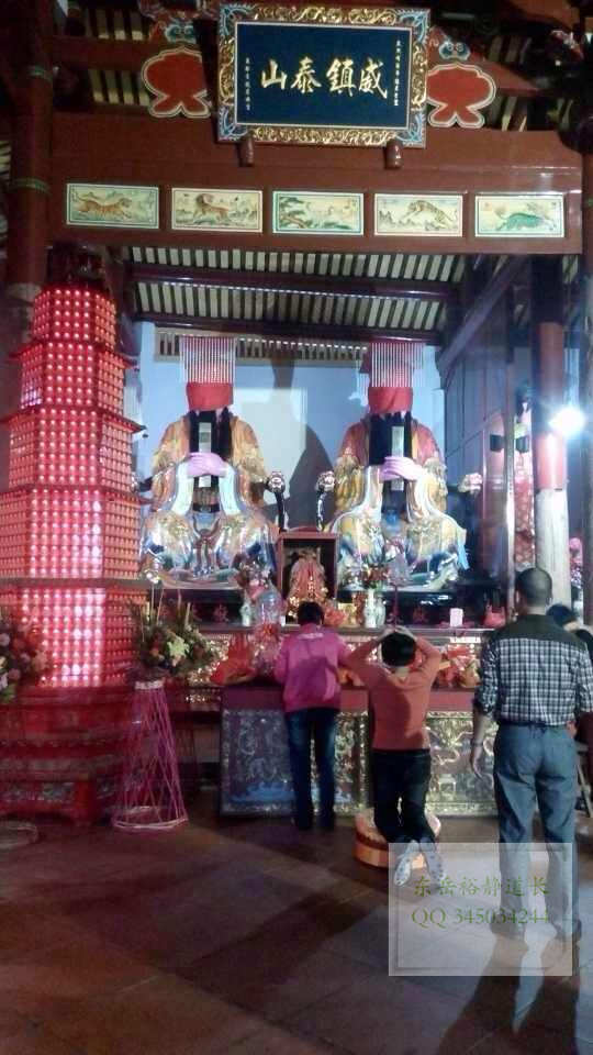  p data-id="gnzkyiqsb0">泉州东岳行宫又称泉州东岳庙,位于位于泉州