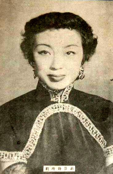 刘琦（中国影坛早期女影星）_百度百科