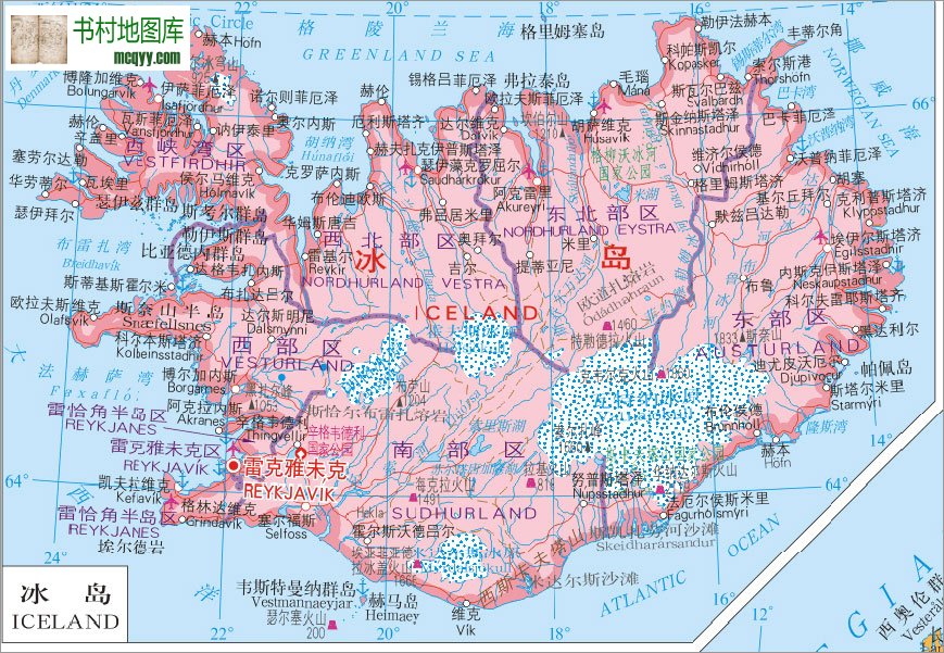  p>中华人民共和国政府和冰岛政府关于全面深化双边合作的联合声明