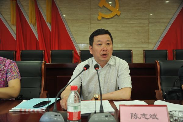  /p> p>现任浙江省温州市永嘉县委常委,常务副县长. /p>