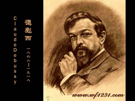 achille-claude debussy