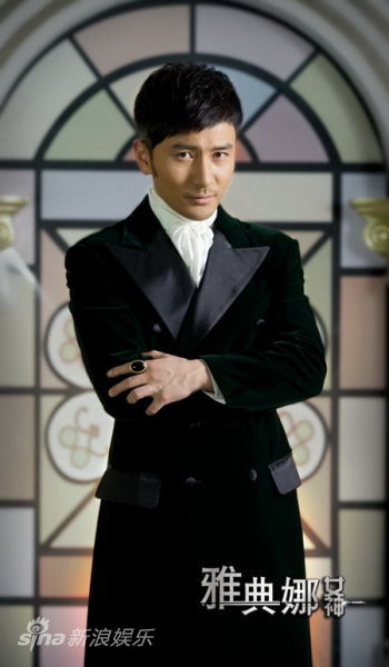  p>《青春烈火》原名雅典娜女神,是由 a>文化中国 /a>,强视传媒,博海